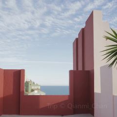 La Muralla User Photo