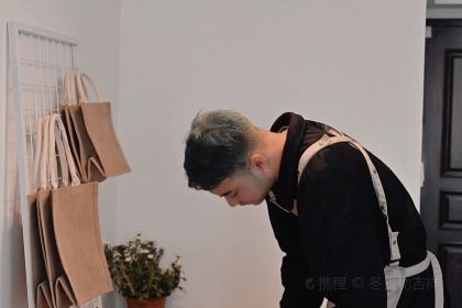 古茗(中海寰宇天下店)