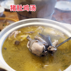 老农庄 ảnh của người dùng