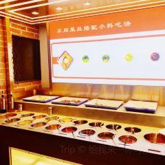 辣风火锅(南阳红都时代广场店) User Photo
