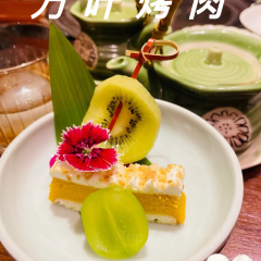 MANYO User Photo