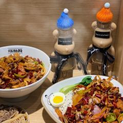 海鲜先生九顽爆肚面(吾悦店) User Photo