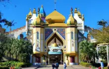 六福村主題遊樂園