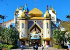 六福村主題遊樂園