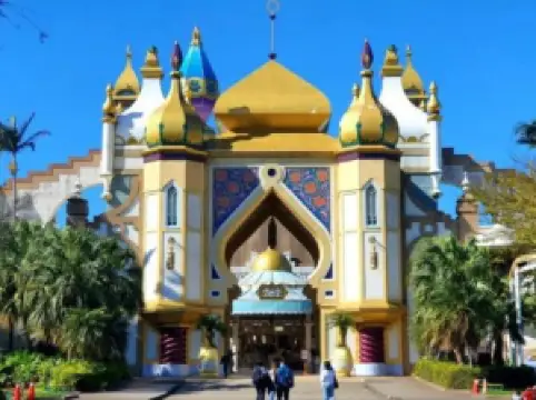 Leofoo Village Theme Park