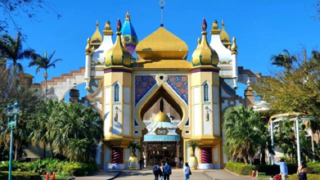 Leofoo Village Theme Park