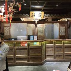 三生石·福建菜·宴请(五四店) User Photo