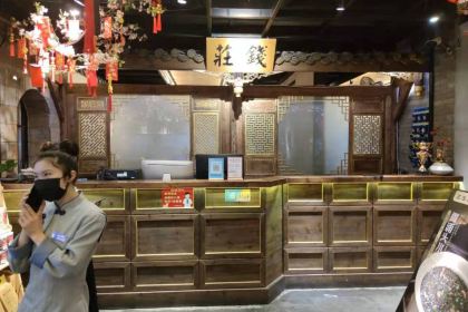 三生石·福建菜·宴请(五四店)