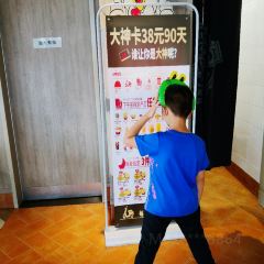 肯德基(东郊奥莱DT店) User Photo
