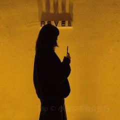 Revel 여행 사진
