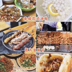 DOU XIANG SHI 여행 사진