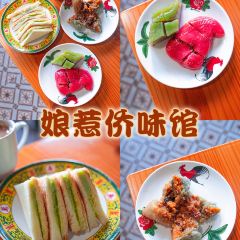 Lao Zhai Alley Zaopocu Hot pot · Houan Rice Noodle (Shimei Bay Branch) User Photo