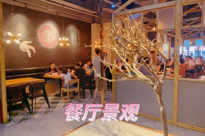 宋小谨·泉州菜(中骏世界城店)