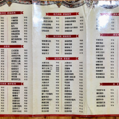 邱肥肠(巴州店) User Photo