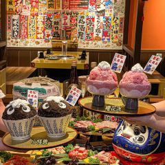 炙景台·烧肉居酒屋(东二环泰禾店) User Photo