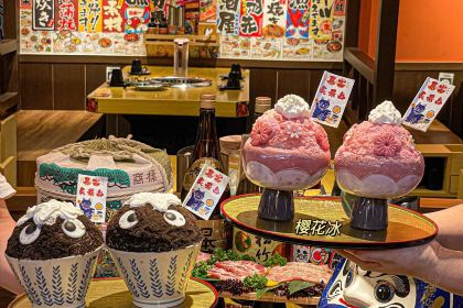 炙景台·烧肉居酒屋(东二环泰禾店)