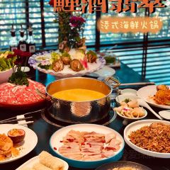 鲤酒翡萃·港式海鲜火锅 User Photo