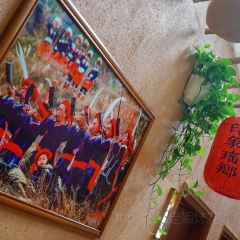 印象瑶乡(连南店) User Photo