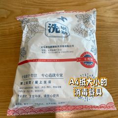 隔壁飯店張用戶圖片