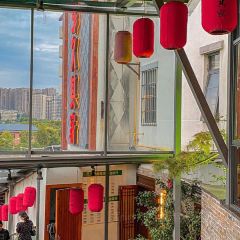 李久其家民间餐厅(白沙液古街店) 여행 사진