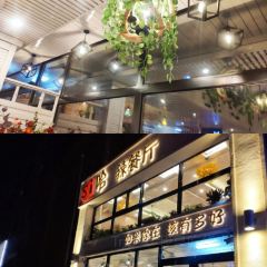 si哈辣餐厅(华典一品1期店) 여행 사진