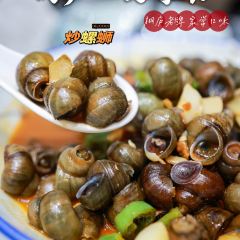 Zhangmuniang User Photo