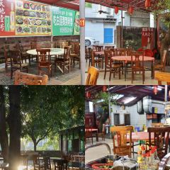 JIN YU NONG GU RU ZHU DIAN User Photo