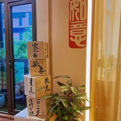 T&B THEME(商业中心店) User Photo