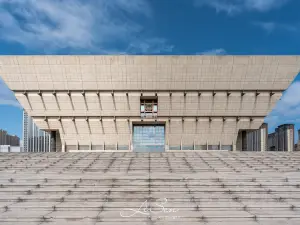 Shanxi Museum