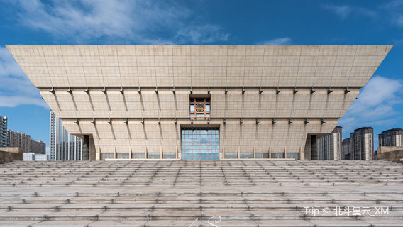 Shanxi Museum