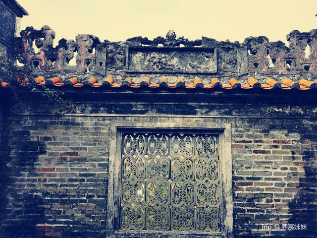 Peng's House