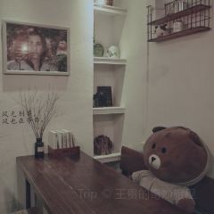秋日甜记 Sweet Autumn(翠园街店) User Photo