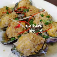 川海一笼(南澳店) User Photo