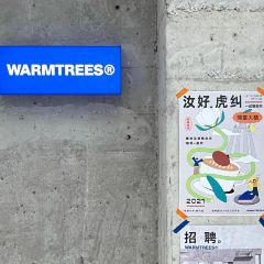 TreesCornerPark暖树街角公园Coffee&Bar User Photo