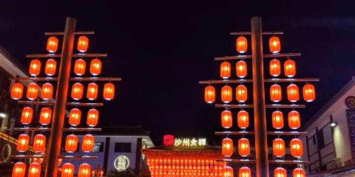 敦煌鳴沙山沙漠露營越野基地（鳴漠野奢）