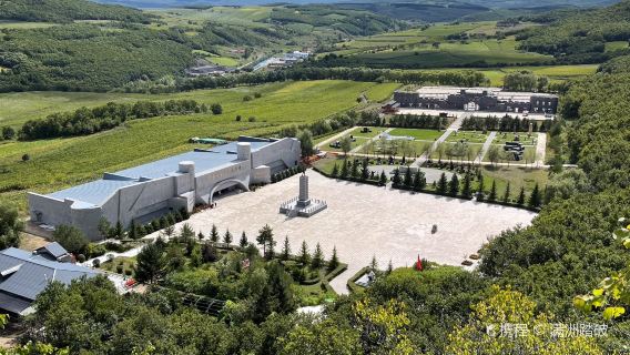 Dongning Fortress Site