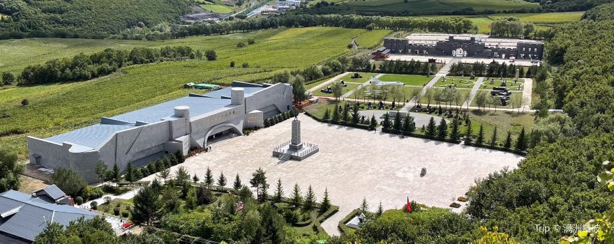 Dongning Fortress