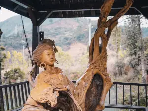 二十四桥明月园(温汤店)