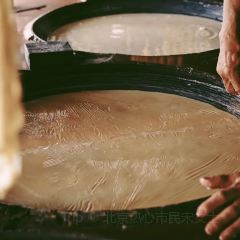 Xincun Senji Tofu Pudding and Soy Milk User Photo