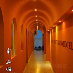 Jintang Banshan Guishu Restaurant User Photo