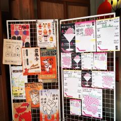 歡喜(法海路店) User Photo