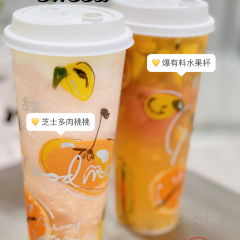 古茗(南平西路店) User Photo