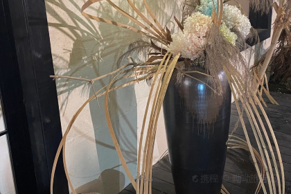 海的蓋子（野島店）