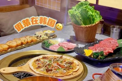 明洞的夏天(新田360摩根店)