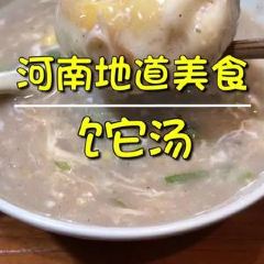 李四辈(东风路2店) User Photo