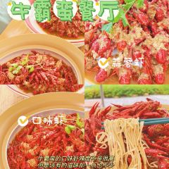 果园镇鑫韬家庭农场 User Photo