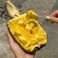 食物部門日式大排檔（積興東里店）張用戶圖片