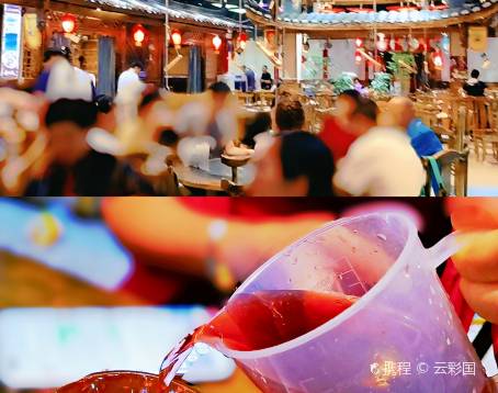 寨子裡的吊锅·恩施硒爽餐饮有限公司(恩施总店)