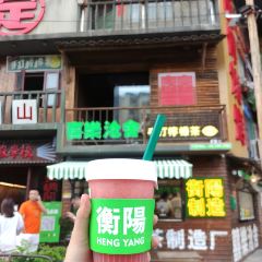 定师傅烧烤(金钟购物公园店) User Photo