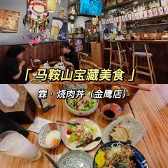 霖·燒肉丼（金鷹店）張用戶圖片